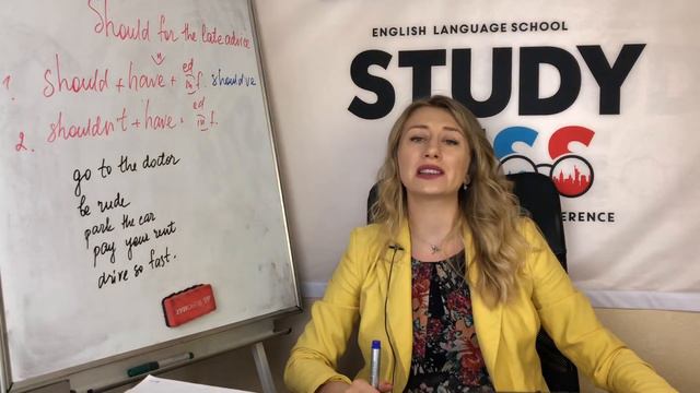 УРОК С SHOULD. МОДАЛЬНЫЙ ГЛАГОЛ В АНГЛИЙСКОМ ЯЗЫКЕ