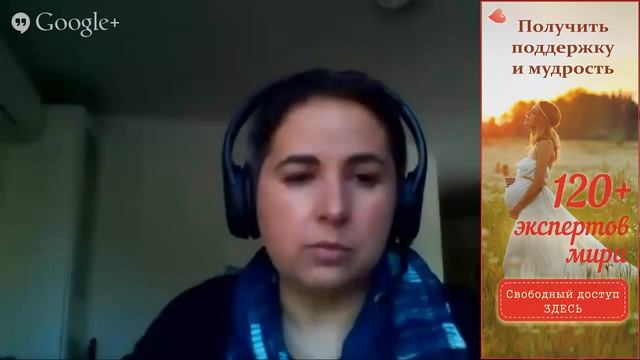 Подготовка беременных к родам: для чего это нужно? - Ольга  Крассенштейн