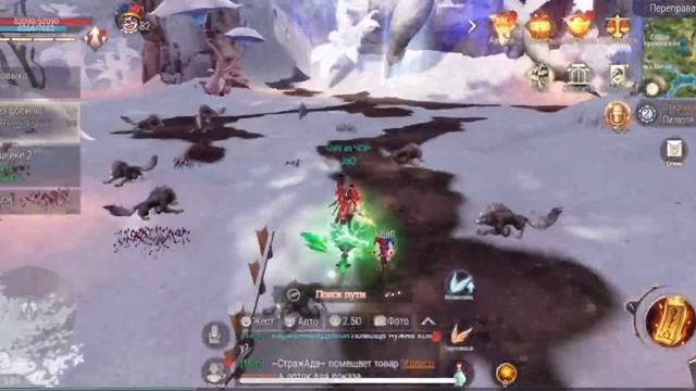 7 СКРЫТЫХ КВЕСТОВ PERFECT WORLD MOBILE ПЕРЕПРАВА ДУШ
