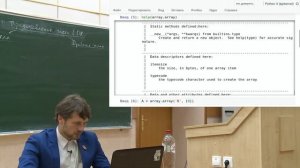 Практика программирования на Python, Хирьянов Т.Ф. (28.09.2022)