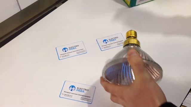 SYLVANIA Hi-Spot 120 75W 30° PAR 38 E27, обзор галогенной лампы смотреть онлайн