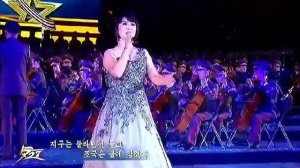 Северная Корея 27.07.23. фрагмент концерта .. Россия в этом слове огонь и сила, встанем, День Победы