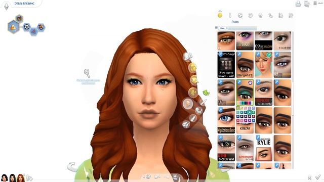 МОЯ ПАПКА MODS: ВЕСЕННИЕ ОБРАЗЫ (THE SIMS 4)
