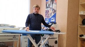 Гладильная доска Battistella Zefiro (Италия) с функцией вакуума и поддува.