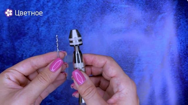 Ручная мини-дрель смотреть онлайн