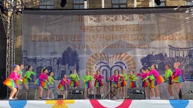 Хореографический ансамбль «Гармония» г. Кисловодск