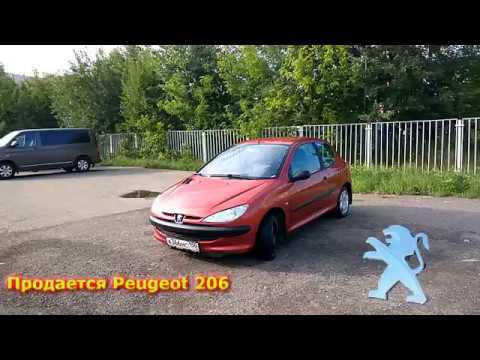 Продается Peugeot 206 | Автомобиль идеально подходит для начинающих водителей