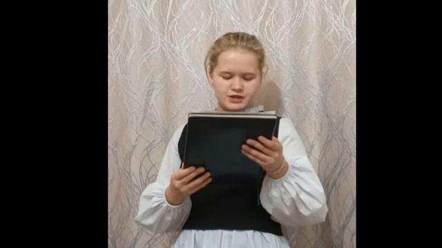 "Февральский дневник" Ольга Берггольц