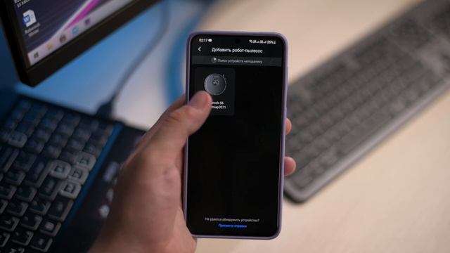 Roborock S6 MaxV — пылесос, который умеет всё! смотреть онлайн