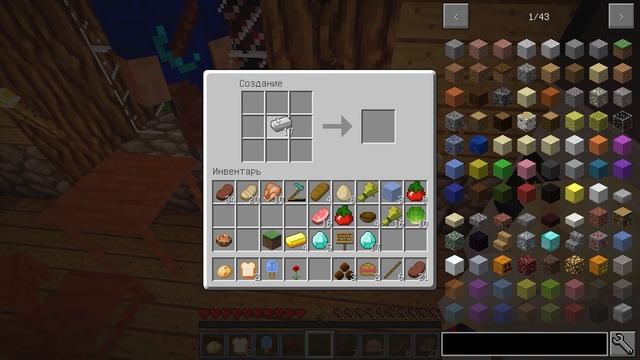 КАК СКРАФТИТЬ НОВУЮ ЕДУ ДЛЯ ЕВГЕНБРО В МАЙНКРАФТ ПЕ МОД | КАК ПОЛУЧИТЬ СЕКРЕТНЫЕ КРАФТЫ В MINECRAFT смотреть онлайн