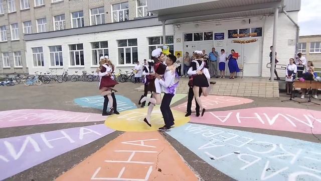 Последний звонок 2021г. с. Новочеремшанск смотреть онлайн