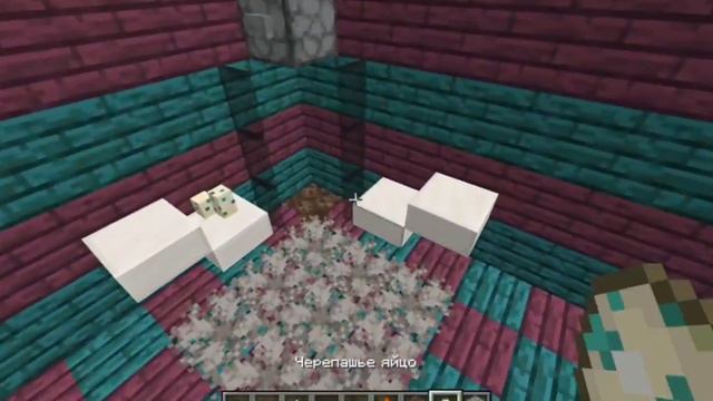 делаю красивую ванную в майнкрафте смотреть онлайн