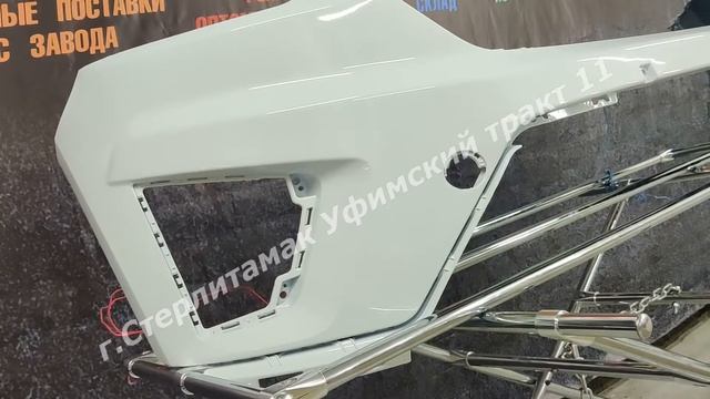 Бампер передний HYUNDAI CRETA 16 PGU Кристально белый верх с отверст П Т Ф.КУЗОВКИН(есть все цвета смотреть онлайн