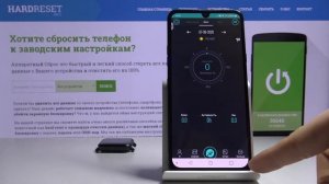 Как найти часы Lark Prophet при помощи телефона?