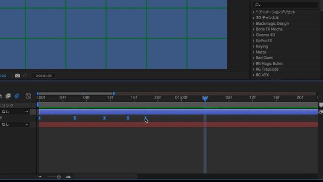 ばい〜ん！の動きでAfter Effectsのモーションを学ぼう смотреть онлайн