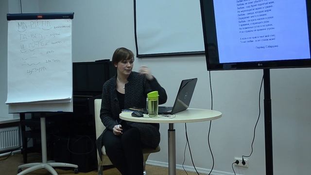 Английская поэзия (цикл "Тысяча лет английской литературы") смотреть онлайн