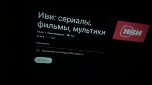 ОБЗОР ОПТИКС ПРОЕКТОРА | РАЗБОР |Как пользоваться проектором?