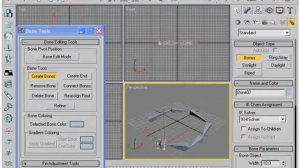 Видеокурс по 3d max. Персонаж 1. Урок 207