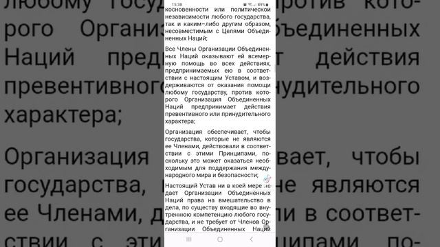 Нужно пересмотреть "Нюренбергский суд"на осноаании материалов Виктора Суворова смотреть онлайн