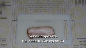 ★ Mulgipuder каша картофельно-перловая. Бюджетное Эстонское блюдо. Проверенный рецепт.