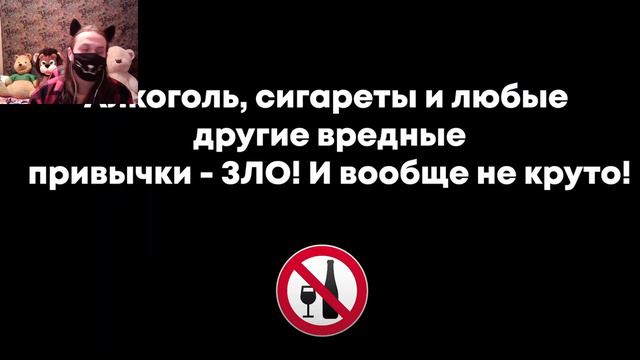 Новый год, который не забуду... (Анимация) / РЕАКЦИЯ НА ZAKATOON смотреть онлайн