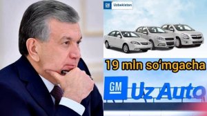 UzAuto mashinalari 19 mlngacha arzonlashadi