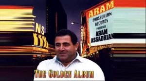 Aram Asatryan - Mayram