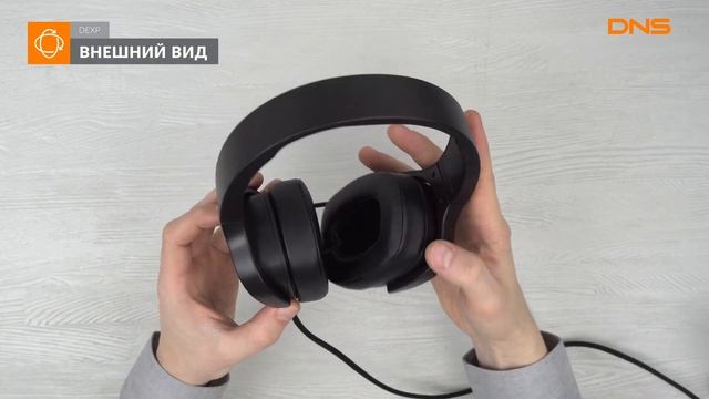 Распаковка наушников DEXP GH-300 Rainbow / Unboxing DEXP GH-300 Rainbow