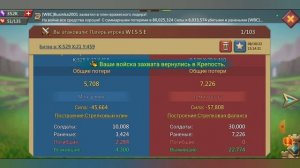 Lords Mobile - ТЕСТИРУЕМ НОВЫХ ФАМИЛЬЯРОВ ‼️ ЧТО ЛУЧШЕ ? КАЧАТЬ ИЛИ НЕ КАЧАТЬ !? ОПЕНБОКС ЧЕМПИОНА