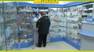 Открыта новая Живика! Аптека в ТЦ Столичный, г. Краснотурьинск.