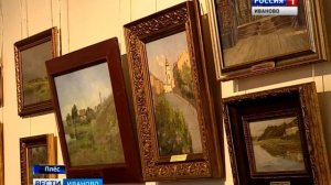 Портрет возлюбленной Левитана показывают в Плесе