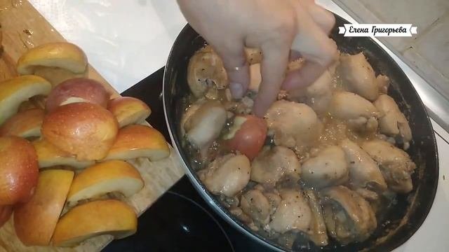 Еще Один Вариант Для Приготовления с Неожиданными Ингредиентами