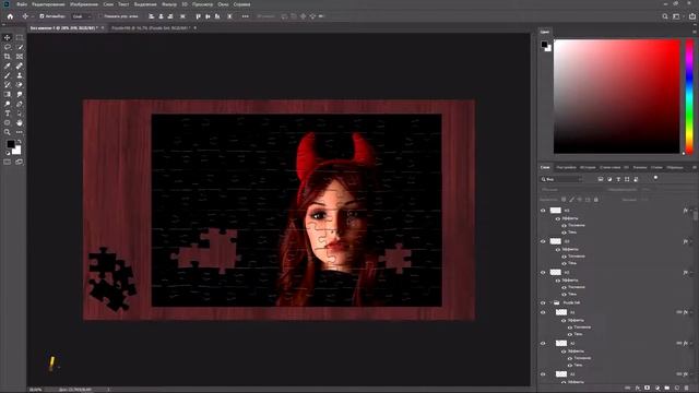 Эффект Пазла (Мозаика). Photoshop Tutorial. смотреть онлайн