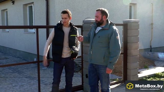 Отзыв №7 о компании Метаbox.by смотреть онлайн