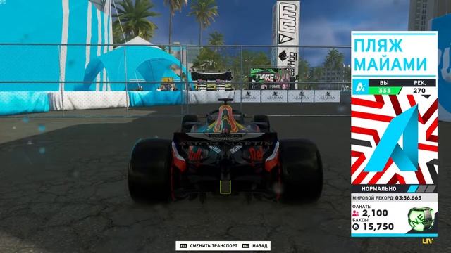 Прохождение The Crew 2 без комментариев, часть 18 смотреть онлайн