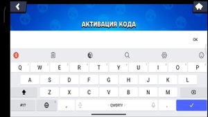 Новые коды в лемон боксе!   (UFC)