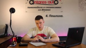 КОНСТРУКТОР ИЗ ЯПОНИИ /  ЛЕГАЛЬНО? / ИНСТРУКЦИЯ
