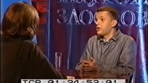 Школа злословия: Леонид Парфёнов | 2003