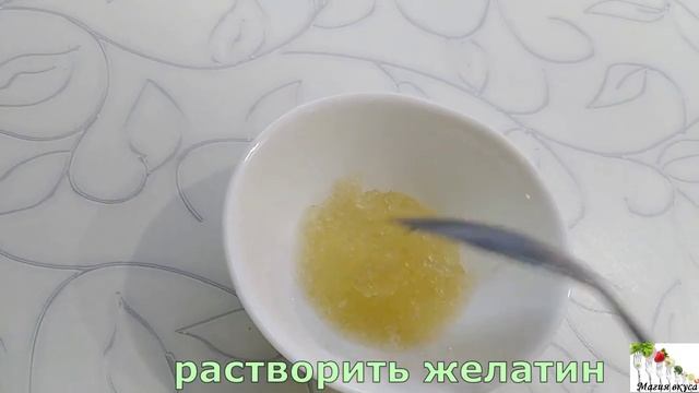 Сахарная ГЛАЗУРЬ НА ЖЕЛАТИНЕ без яиц для пасхальных куличей. Не крошится и не липнет! смотреть онлайн