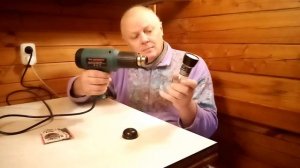 Как заправить перцемолку.