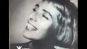 Жанна Агузарова - Зимушка