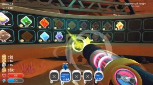 ОТКРЫВАЕМ МШИСТЫЙ ПОКРОВ! #8 SLIME RANCHER ПРОХОЖДЕНИЕ