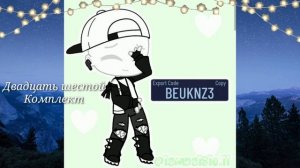 ?46 нарядов! Наряды для гача клуб ?