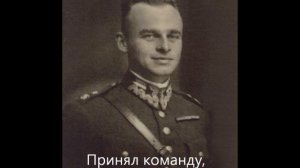 Sabaton - Inmate 4859 Русский перевод (субтитры)