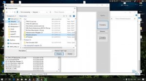 Train Simulator 2020 Установка модов