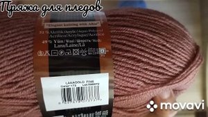 ?Пряжа для пледов Alize lanagold fine(18.03.22)