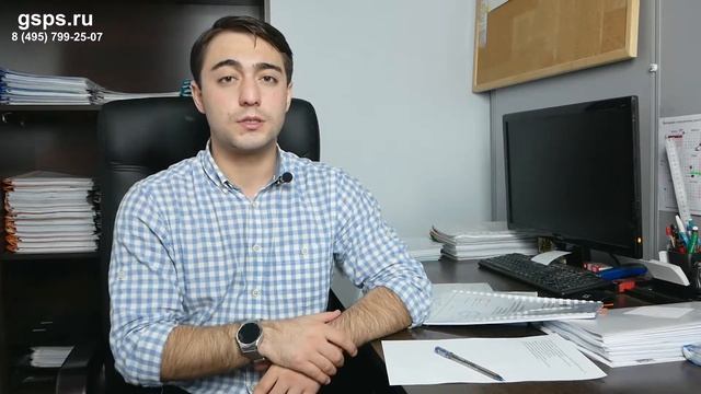 Оценочные компании смотреть онлайн