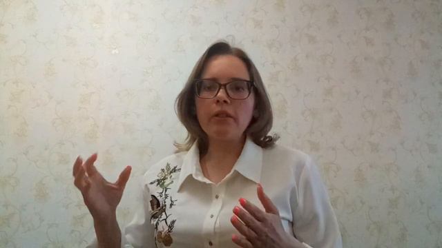 психология для бизнеса общественные и межличностные отношения