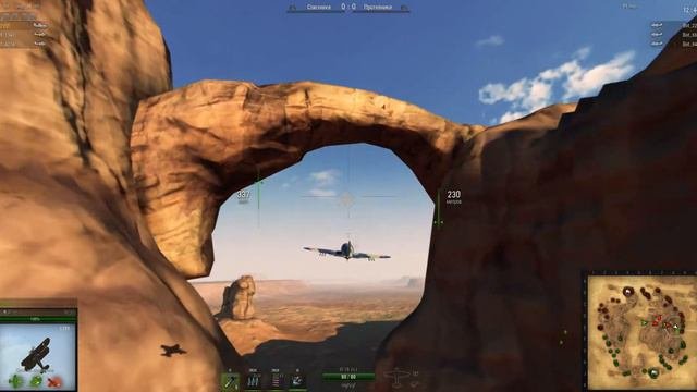 Попробуй повтори от Ragtygf   Tryrepeat@wargaming.net,