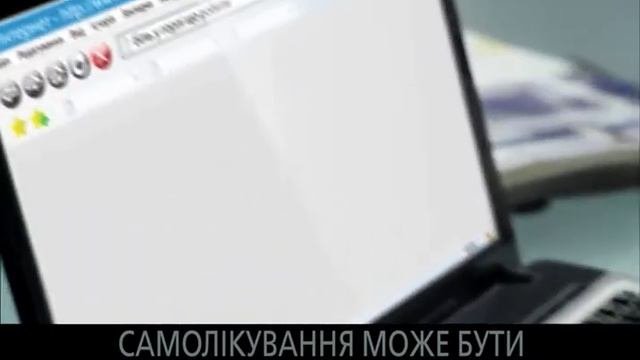 Efizol Эфизол 